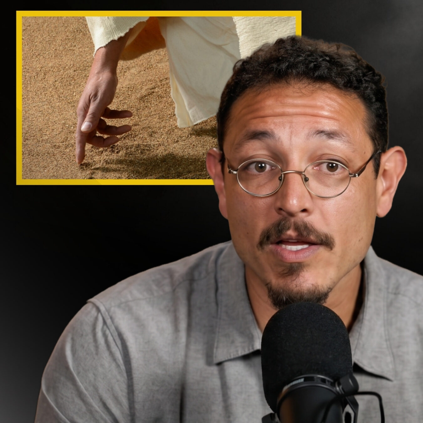 what-did-jesus-write-ground